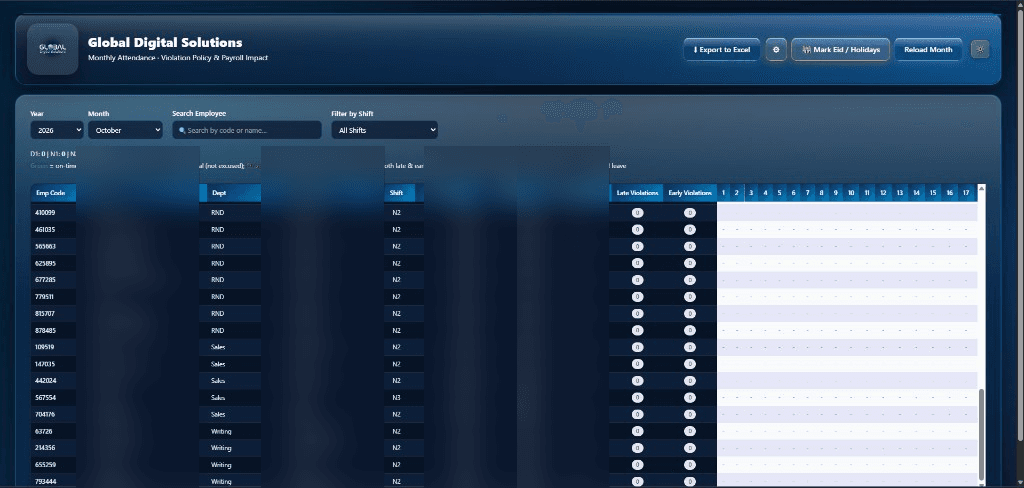 Attendance & HR Management Portal screenshot